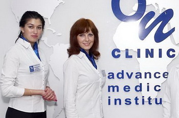 On Clinic International 