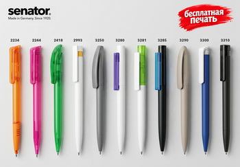 ���� �� ����� ���������