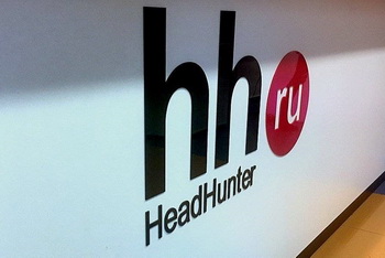   HeadHunter