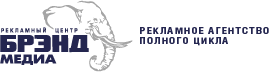 Ручки Senator со склада в Москве с логотипом клиента
