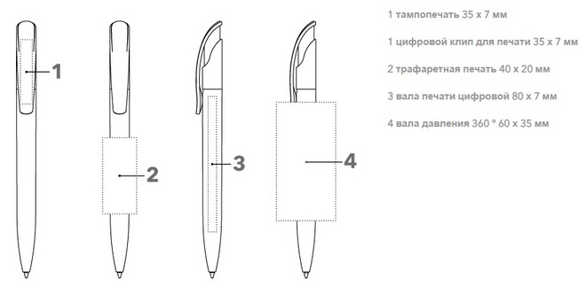  Challenger Polished Antibac 