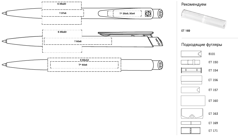  Dart Polished Basic 